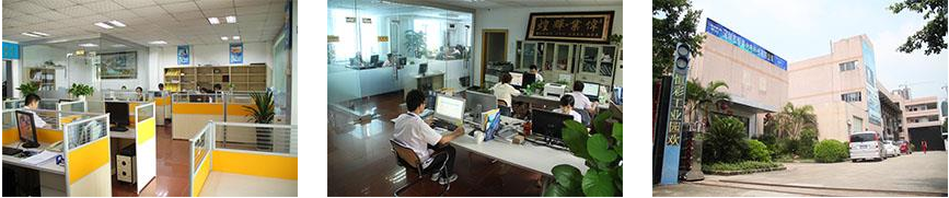 深圳冰球突破mg正规官网光电